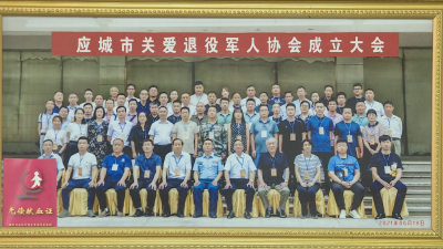 《最美退役军人》应城市退役军人许起飞：胡萝卜铺就共富路