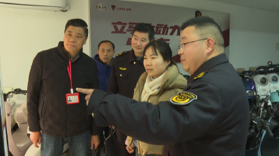 应城市纪委监委：防范未“燃” 监督筑牢电动自行车安全“防火墙”