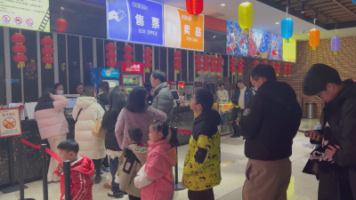 《哪吒 2》吸引应城市影迷热情观影