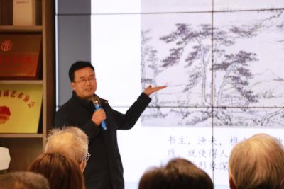 应城：这堂讲座，邀您“艺”起传承山水画艺术