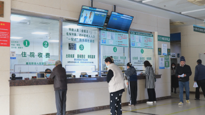科学有效防疾病 健健康康过新春