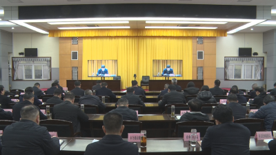 应城市组织收听收看孝感市第三轮中央生态环境保护督察反馈问题整改暨环境质量改善行动部署大会