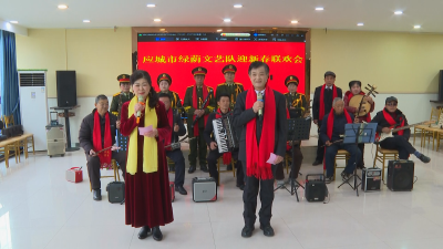 应城市老年大学绿荫文艺队举办文艺汇演
