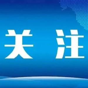 文化中国行丨传承千年的浪漫！元宵节一镜到底