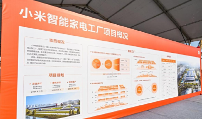 极目锐评丨湖北春光无限好，返乡创业正当时