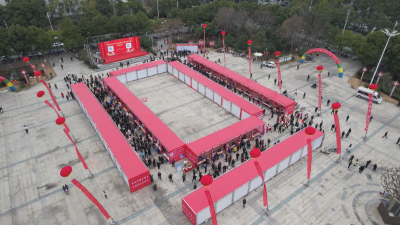 应城：“春风行动”促就业  3115个岗位为求职者送上“就业开工礼”
