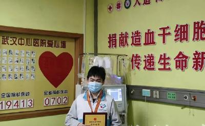 夫妻决定：关门7天，去武汉！