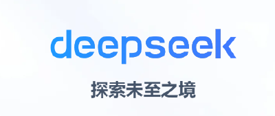 DeepSeek眼中的支点湖北是这样的！