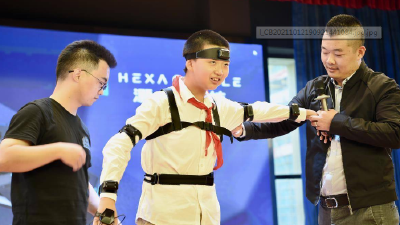 杭州有“六小龙” 武汉有“十八罗汉”