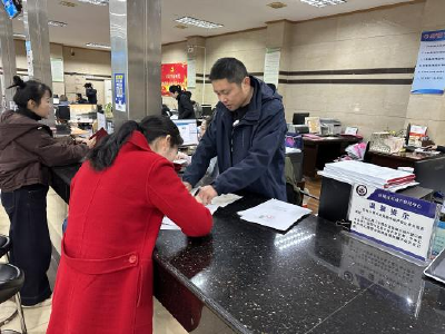 应城市不动产登记中心精准高效服务企业
