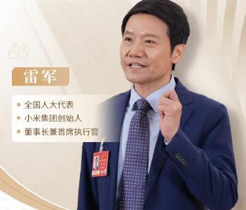 全国两会“三大通道”上，这些闪耀的“湖北身影”