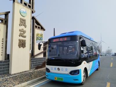 应城市众达公共交通有限公司推出西部旅游观光巴士