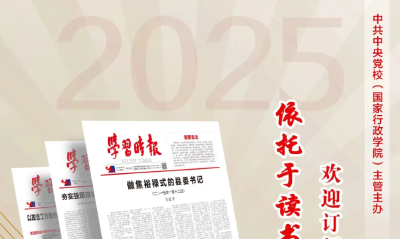 习近平总书记考察过的城市——孝感