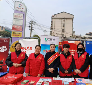 中国人寿保险公司应城市支公司：融入大消保  细节见真情