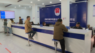应城市城中街道：扎实推进综治中心规范化建设 打造基层社会治理新格局