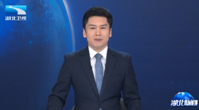 新质生产力在湖北丨东湖科学城加速打造大科学装置集群