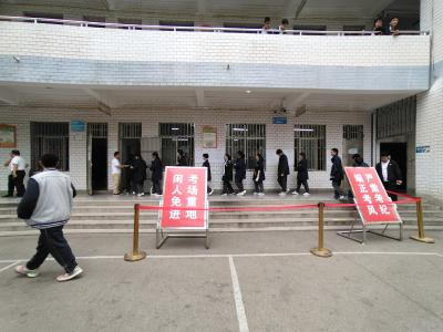 应城市实验初级中学：砺技能以应中考 强素养以筑未来‌