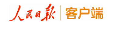 湖北推出“神武峡”“赤黄红”两大文旅主轴