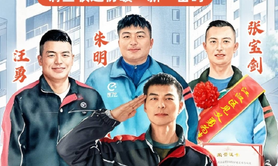 危急关头总有小哥出手 请查收这份暖“新”密码