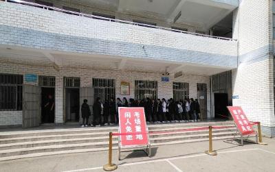 应城市实验初级中学砺技提能备战中考理化生实验操作测试