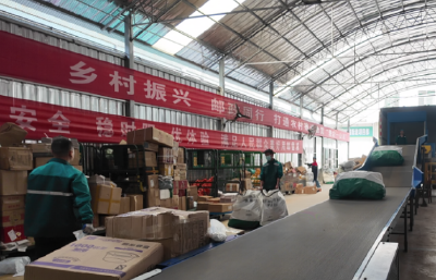 湖北保康：小包裹跑出发展“加速度”