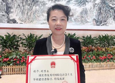 川妹子扎根湖北 小胡鸭飞向全国 