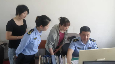 上门帮办
