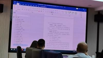 《应城市国土空间总体规划（2021-2035年）》成果完成最后一轮审查