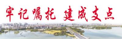 从发源地到“黄埔军校”——看鄂州如何打造人工智能人才培养全国样板 