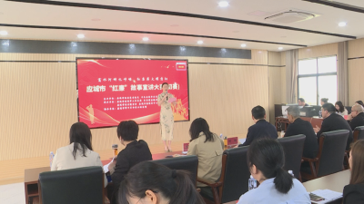 《蒲城快讯》应城市“红廉”故事宣讲大赛启幕