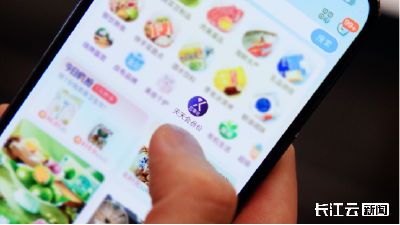 协同破冰！鄂企“出海舰队”调头深耕万亿内需市场 