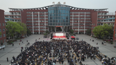 应城二中美育晚会燃爆校园