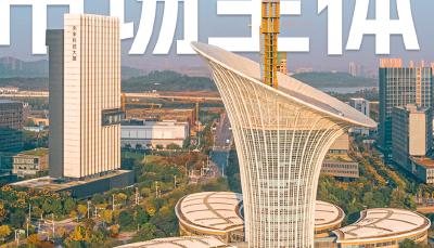 长江解读：提升民营经济贡献度有“三把钥匙”