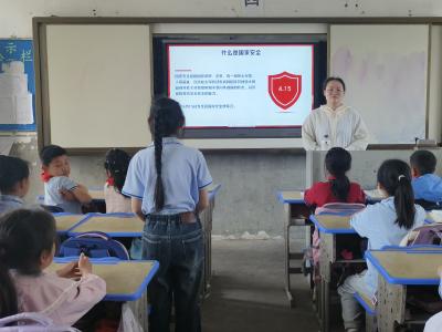应城市杨岭镇国家安全教育宣传讲座进校园