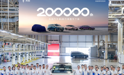 首个“20万辆”，为什么是东风岚图？