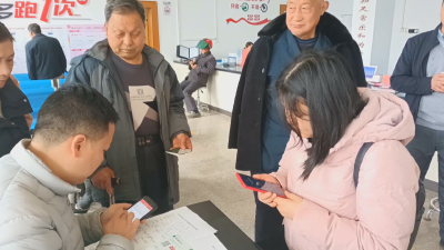 《蒲城快讯》应城市残联为陈河镇40名残疾人线上申请辅助器材