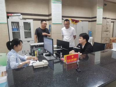 孝感住房公积金中心应城办事处：换位体验“走流程”    查找问题优服务