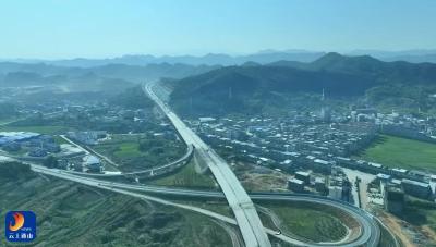 湖北通山：畅通交通大动脉 赋能发展大格局 