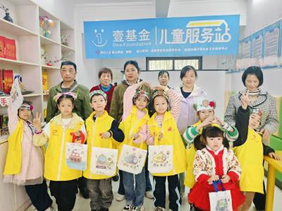 应城市青年志愿者协会组织开展“寻找春天”亲子活动