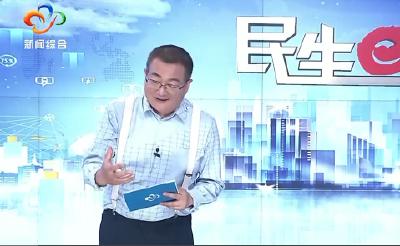 千年楚韵绽芳华 欢迎您到武汉来