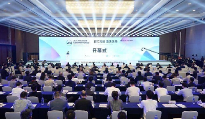 九峰山这个群，为什么一定得加上？