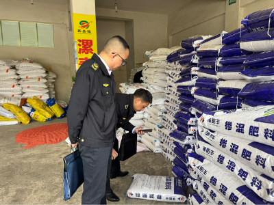 应城市开展春耕备耕农资产品专项治理行动