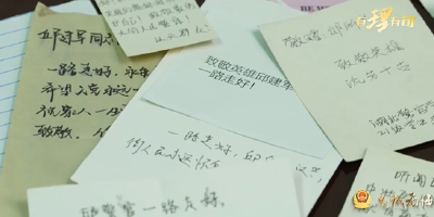 【有理有句】山河逢春 家国永念