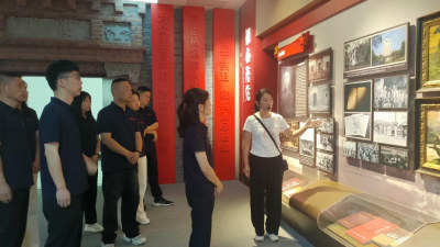 应城中燃开展沉浸式廉洁教育活动   筑牢廉政防线