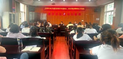 应城市妇幼保健院开展专项整治行动   向重复医疗检查检验和违规收费问题“叫停”