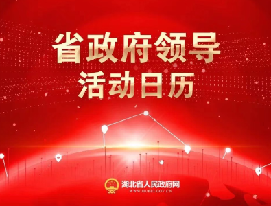 李殿勋调研高校科技成果转化