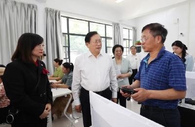 王忠林到湖北开放大学调研并主持召开2025世界数字教育大会筹备工作专题会 全力以赴 精益求精 确保大会圆满成功举办