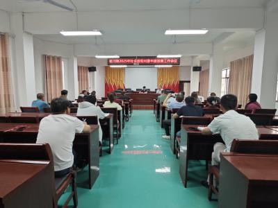 应城市杨河镇扎实推进2025年度社会救助精准核查