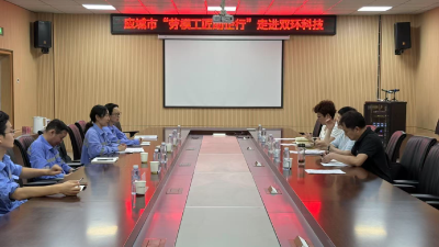 应城工会以“典型+服务”激活产改新引擎