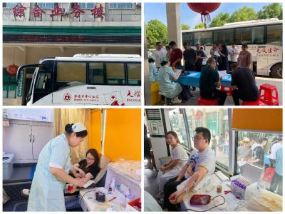 应城城北街道干部群众掀起无偿献血热潮